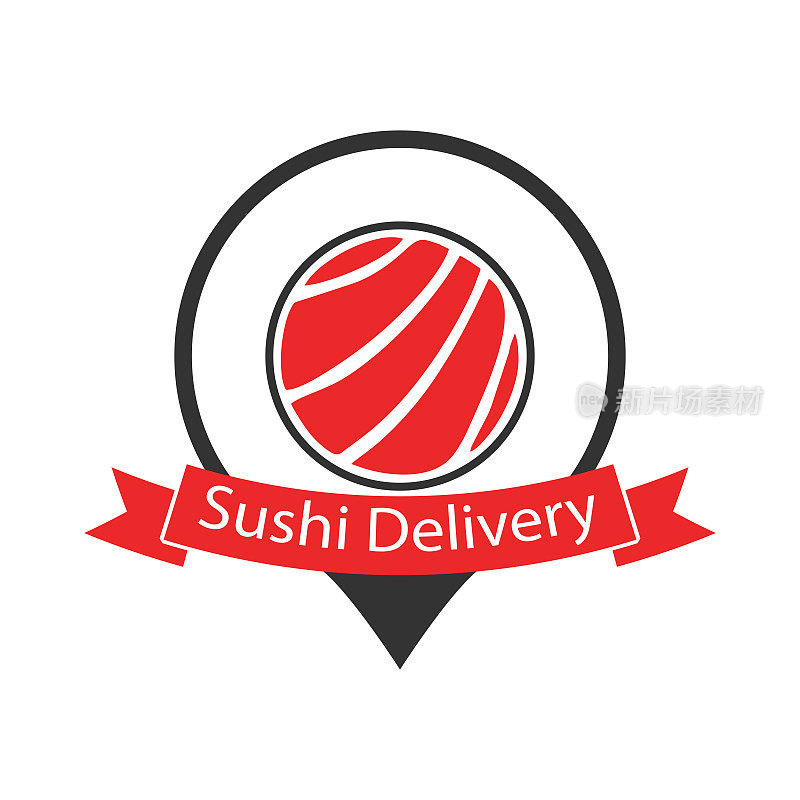 Sushi delivery logo template isolated on a white background.
